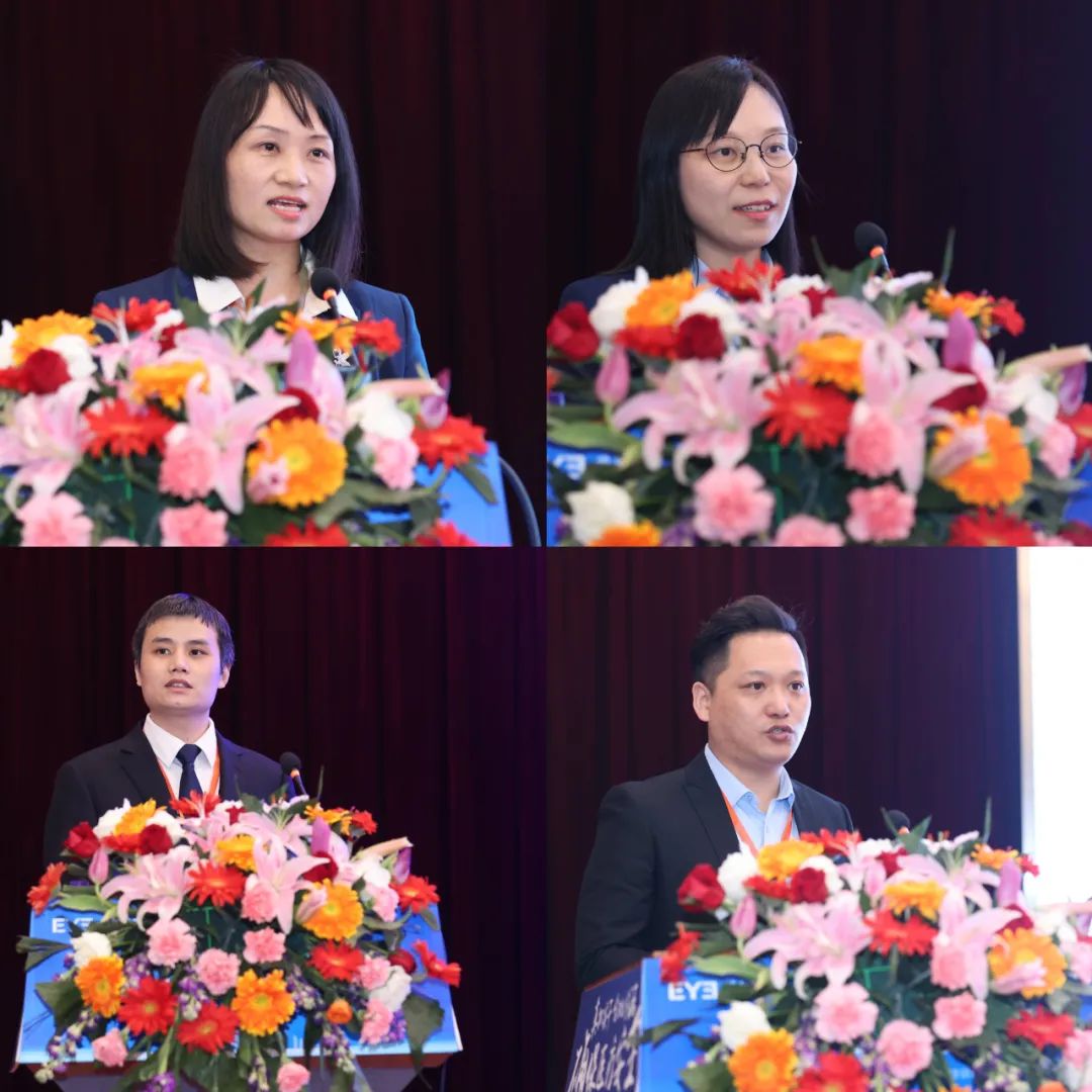 真抓实干，合规守法，确保医疗安全——爱尔眼科医院集团医管中心2023年第1期医疗管理培训班在南京成功举办!(图10)