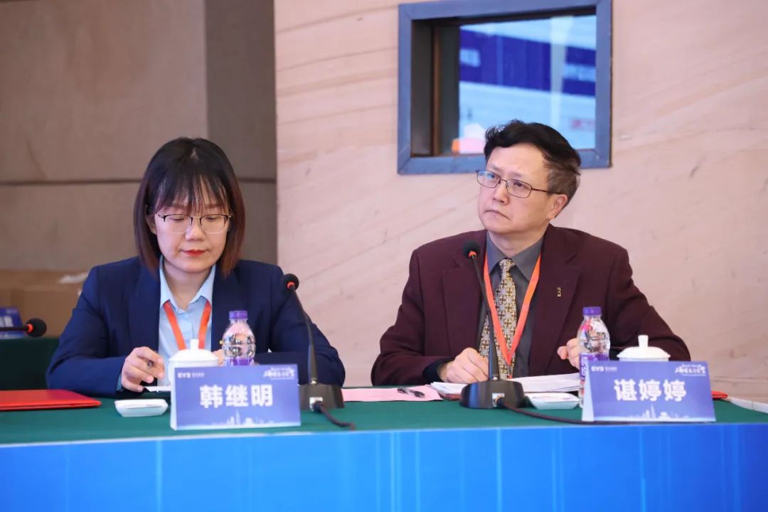 真抓实干，合规守法，确保医疗安全——爱尔眼科医院集团医管中心2023年第1期医疗管理培训班在南京成功举办!(图14)